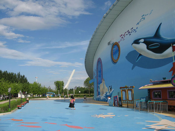 Harbin Pole Aquarium, Harbin Polar Land
